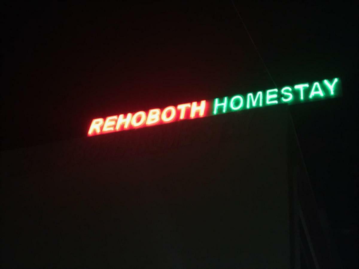 Rehoboth Home Stay Kanyakumari Exteriör bild
